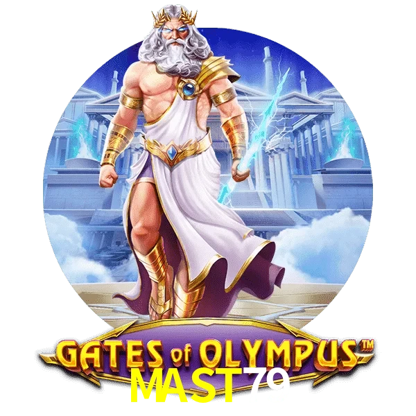 MAST79 Gates of O.